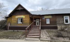 Продается нежилое помещение в Кольчугинском районе